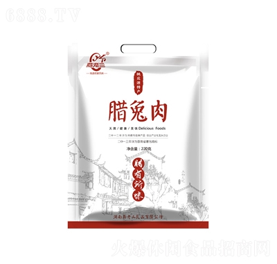 ʳƷDʳuζһԴخa(chn)220g