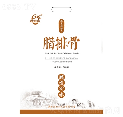 ʳƷDŹǺһԴخa(chn)eʳƷ500g