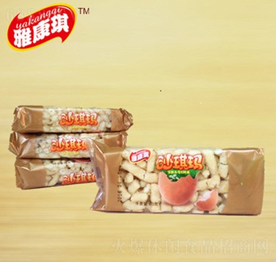 ſlbɳ60g׷ʳەС