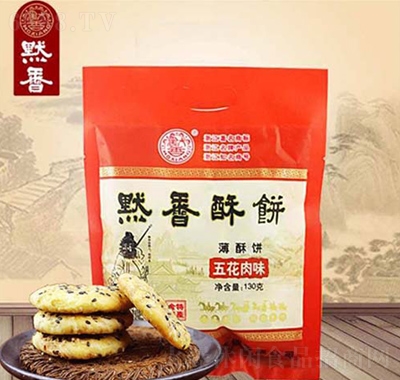 Ĭ㱡廨ζ130gͯʳl(f)