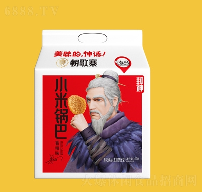 կ160С偰ͳҹeʳƷ