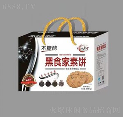 ھʳ1X10bʳc(din)