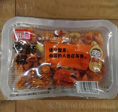 (rn)ֽ135g
