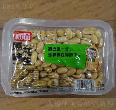 (rn)ԭζ225g