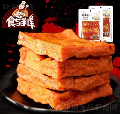 ʳcF嶹80gkʳ
