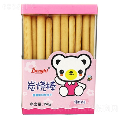 Bengki̿19