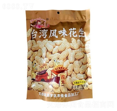 r(nng)ѹSֱóζخa(chn)reʳˮ308g؛ԴԹ؛