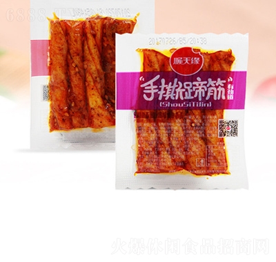 쾉l˺22g׷ʳەС
