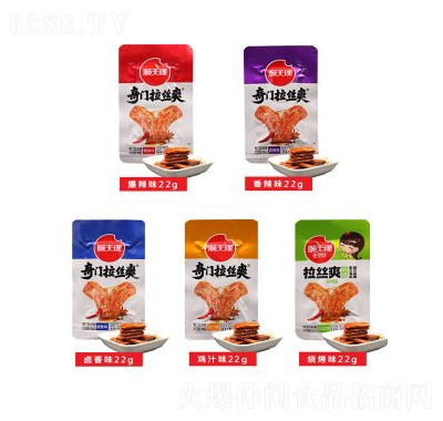 쾉Tzˬl22gСuʳƷl(f)