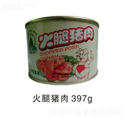 هӛi397gk