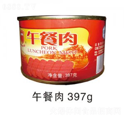 هӛ397g