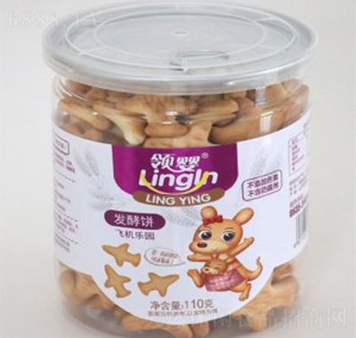 I(lng)l(f)wC(j)@1