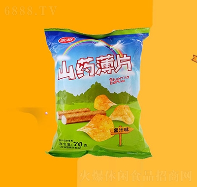 ˱ɽˎƬ֭70g