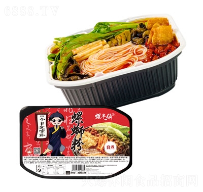 ݰԟݪ{۵صζڷʳ