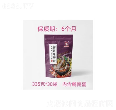 س·335g