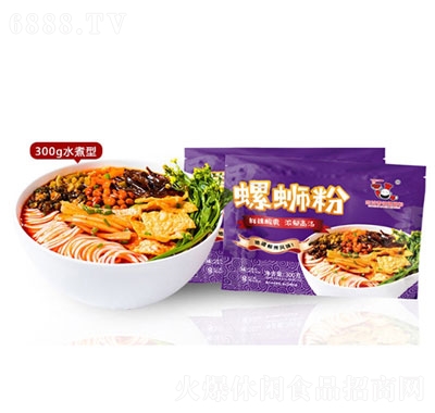 س·300g