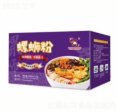 س·300g