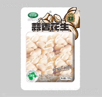 㻨b150g(jin)eʳɫС