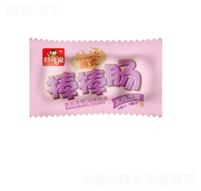 ζСuʳƷl(f)cuζQ