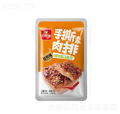 ζ׷ʳkʳƷ˺ţɢbQ?z)? style=