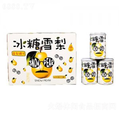 S콵ȱѩ^䣩W(wng)tСԳʳƷ