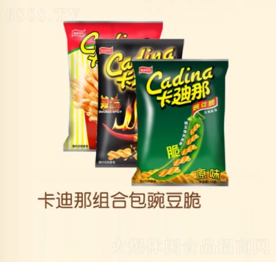 ǽMϰ㶹ʳƷ㶹c(din)