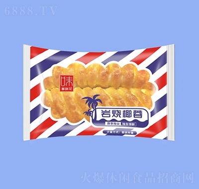 ζrҬ˾ɢQ
