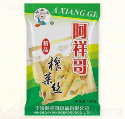 羫Ʒե˽zСu(mi)