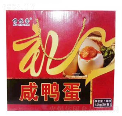 S1kg׷neʳ
