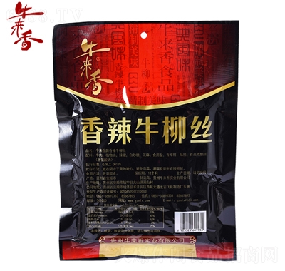 ţFخa(chn)ţţzkʳţL(fng)ζʳ150g