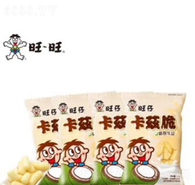 ζɽMbW(wng)t(jng)ζkִʳeʳƷҬζ70g4