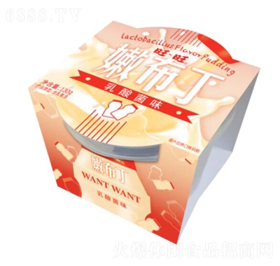 ۲W(wng)tζeҰIСԺMϿζxζ130g