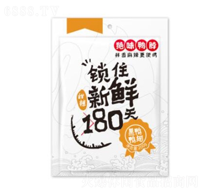 ^ζخa(chn)200guζ⸬keʳʳ