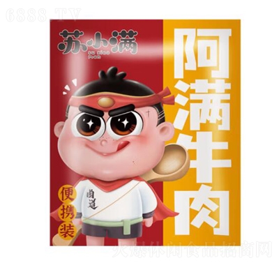 MʳƷţ⸬uζʳţuţuζʳհbeʳСخa(chn)W(wng)tŮ400g