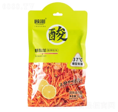 汬zz{(dio)ζƷeʳƷ