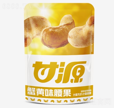 ԴзSζɢb(jin)ɹʳ