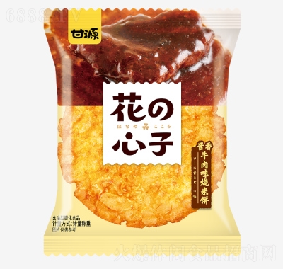 ԴuţζɢbʳƷ̴