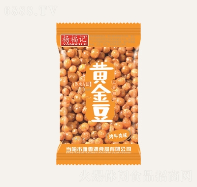 ӛSץţζʳekʳ