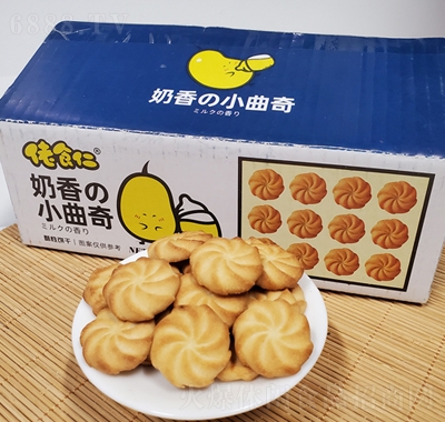 ʳc(din)