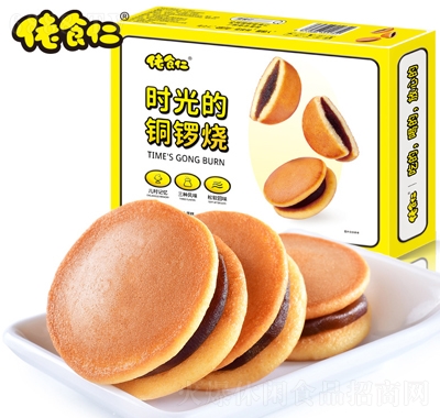 ʳʕr(sh)~茟e
