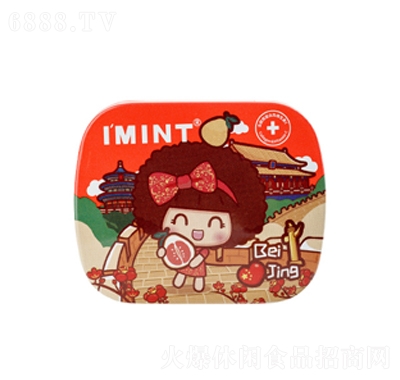 IMINTĦz(lin)o(w)ǱǷCζeʳ