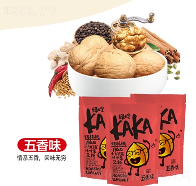 GXKAKAζ250gζ(jin)ʳ