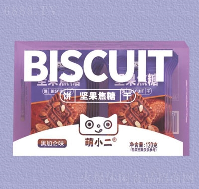 С(jin)ǺڼӁζ