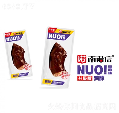 Zuʳuζe