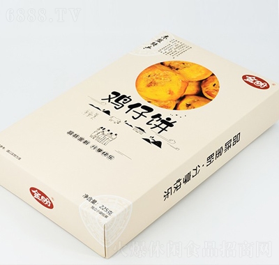 uԭζ225g