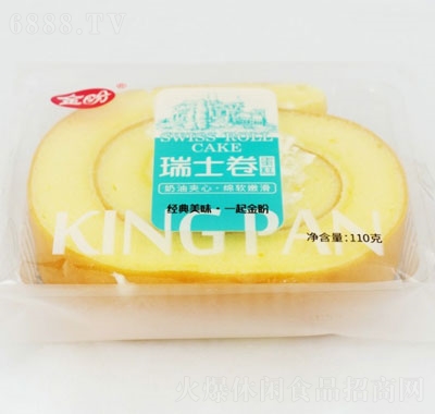 ʿ110g
