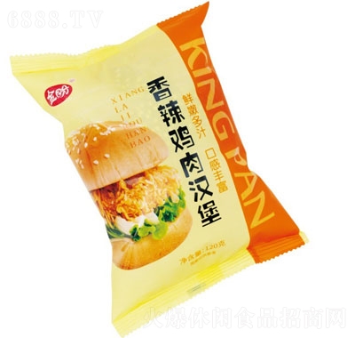 uheʳ