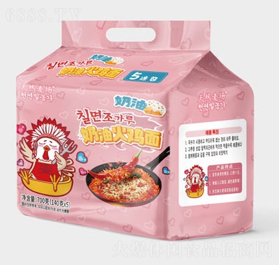 Ȼͻu淽