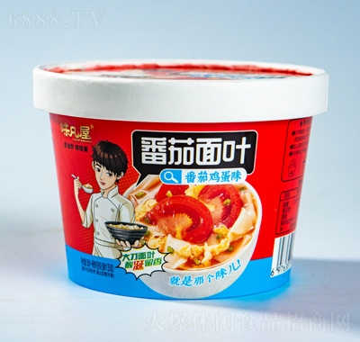 ζݷ~ʳƷu