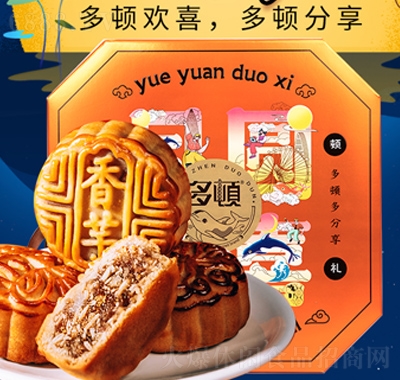 DAϲY